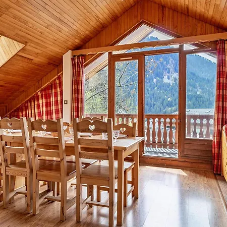 Lovatière Convivial Vue Montagne * La Plagne